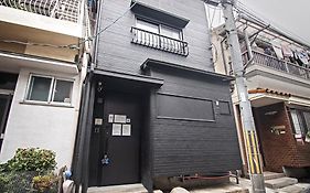 新open一棟貸切！西九条駅徒歩5分＊Usj直通＊グループ旅行最適＊トイレ2洗面台2